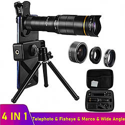 Монокуляр Premium Telephoto Lens 4K HD 22x з кріпленням для телефону, триногою та футляр для зберігання