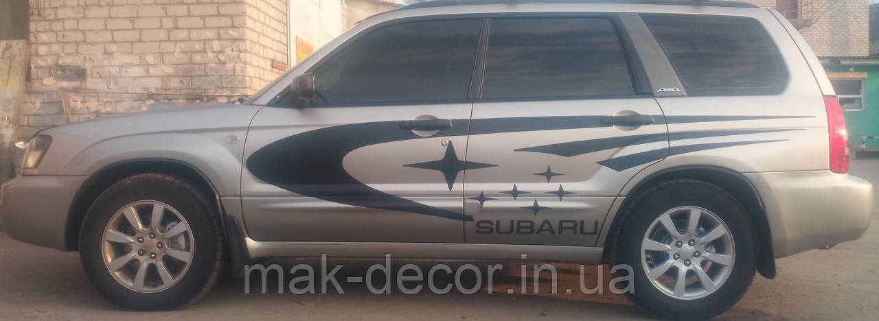 Вінілові наклейки на авто " Subaru Forester " 50х270 см х 2 шт, фото 1