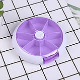 Кругла кишенькова таблетниця на 7 днів Pill Box Фіолетова Кругла кишенькова таблетниця на 7 днів, фото 3