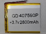 Літій-полімерний акумулятор 4*75*90 mm (Li-ion 3.7 В 4000 мА·год)