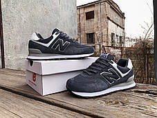 Чоловічі кросівки New Balance 574 Grey White сірий з білим, фото 3