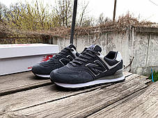 Чоловічі кросівки New Balance 574 Grey White сірий з білим, фото 4
