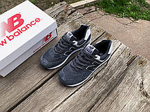 Чоловічі кросівки New Balance 574 Grey White сірий з білим, фото 5