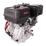 Двигун бензиновий Vitals Master QBM 15.0k, фото 6