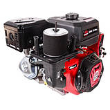 Двигун бензиновий Vitals Master QBM 15.0ke, фото 4