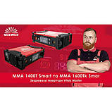 Зварювальний апарат Vitals Master MMA-1600Tk Smart, фото 9