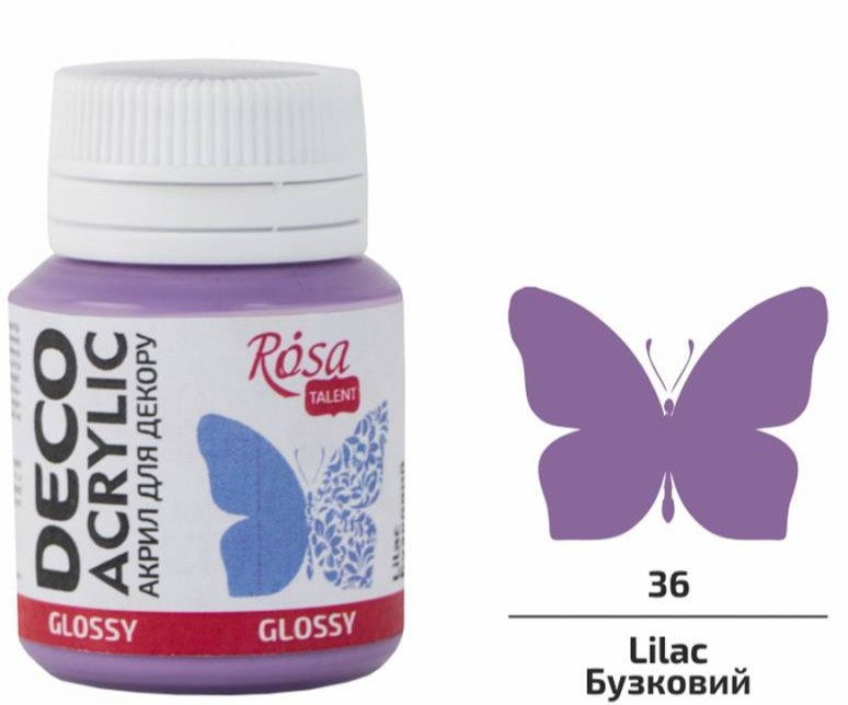 Акрил для декору бузковий глянцевий 20 мл Rosa Talent, 21036, фото 1