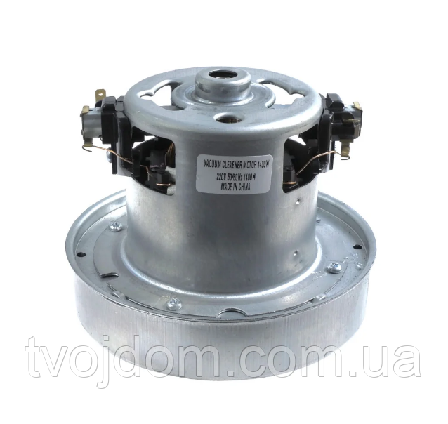Двигун для пилососа VCM 1400W