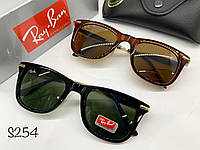 Стильные солнцезащитные очки R*y B*n разные цвета