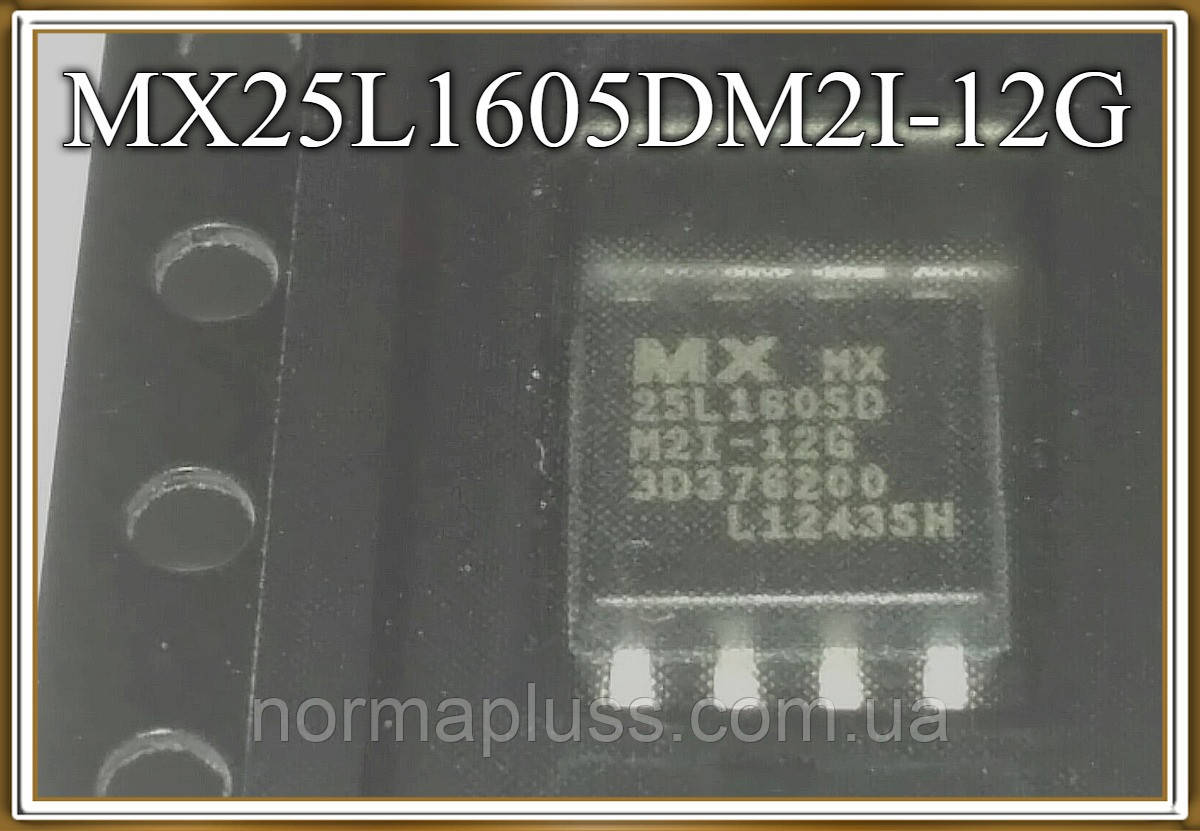 Мікросхема MX25L1605DM2I-12G, фото 1
