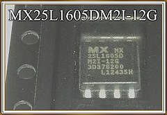 Мікросхема MX25L1605DM2I-12G