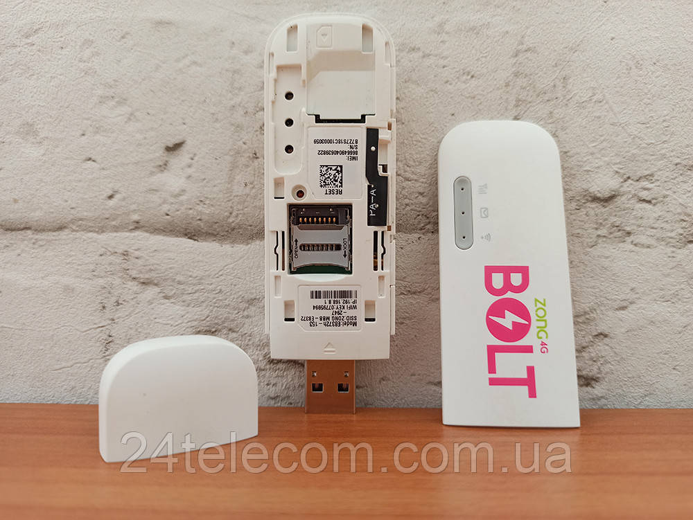 Huawei E8372h-153 3G/4G/LTE мобильный модем-WiFi Роутер USB+Антенна MIMO 9dBi - фото 9 - id-p1380391697