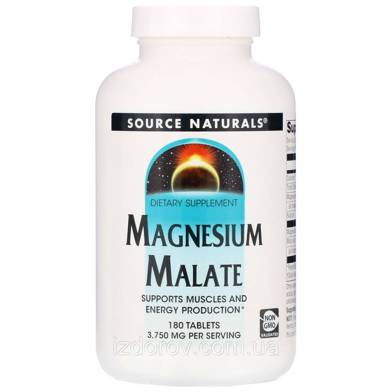Магний малат 425 мг Source Naturals Magnesium Malate для здоров'я серця та нервів 180 таблеток