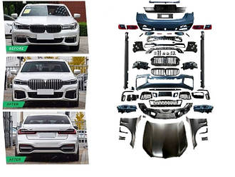 Тюнінг обвіс апгрейд BMW 7 серії G11 G12 2015-2018 р.в. у стиль 2019+ M7