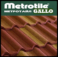 MetroGallo — Композитна черепиця