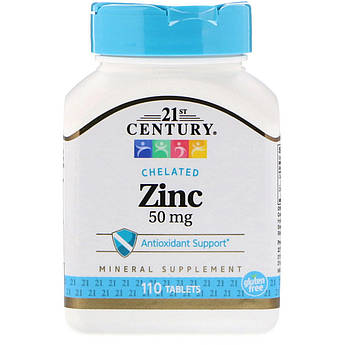 21st Century, Цинк (у вигляді амінокислотного хелату) 50 мг, Zinc, 110 таблеток