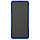 Чохол Armor для Motorola Moto G9 Plus бампер протиударний з підставкою Blue, фото 5