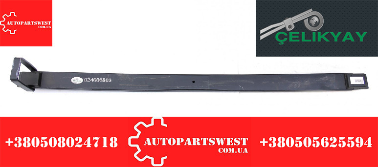 Підресорник задній/Рессора задня MB Vario 814/815/816D (40 mm) CELIKYAY 024606803, фото 1