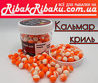 Бойлы плавающие Кальмар-Криль (Squid-Krill) 8мм Carp Drive