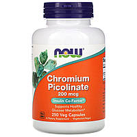 Пиколинат хрома 200 мкг Now Foods Chromium Picolinate кофактор инсулина 250 капсул