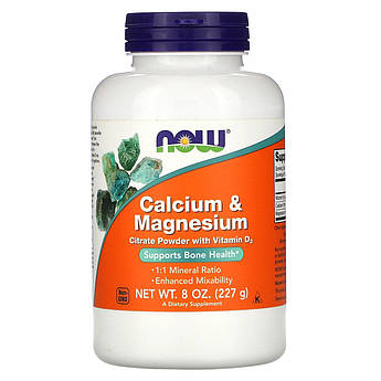 Кальцій цитрат і Магній цитрат з Вітаміном Д3 Now Foods Calcium Magnesium у порошку 227 г