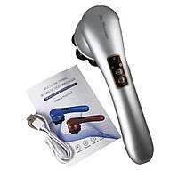 Масажер для тіла ручної Антицелюлітний вибромассажер з підігрівом Magnetic Heat Massager Інфрачервоний