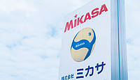 Історія бренду Mikasa