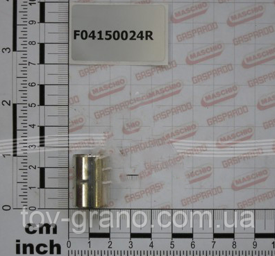 F04150024 Втулка загортача 15X17X25 Gaspardo