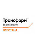 Інсектицид Трансформ  - 0,25 кг, фото 3