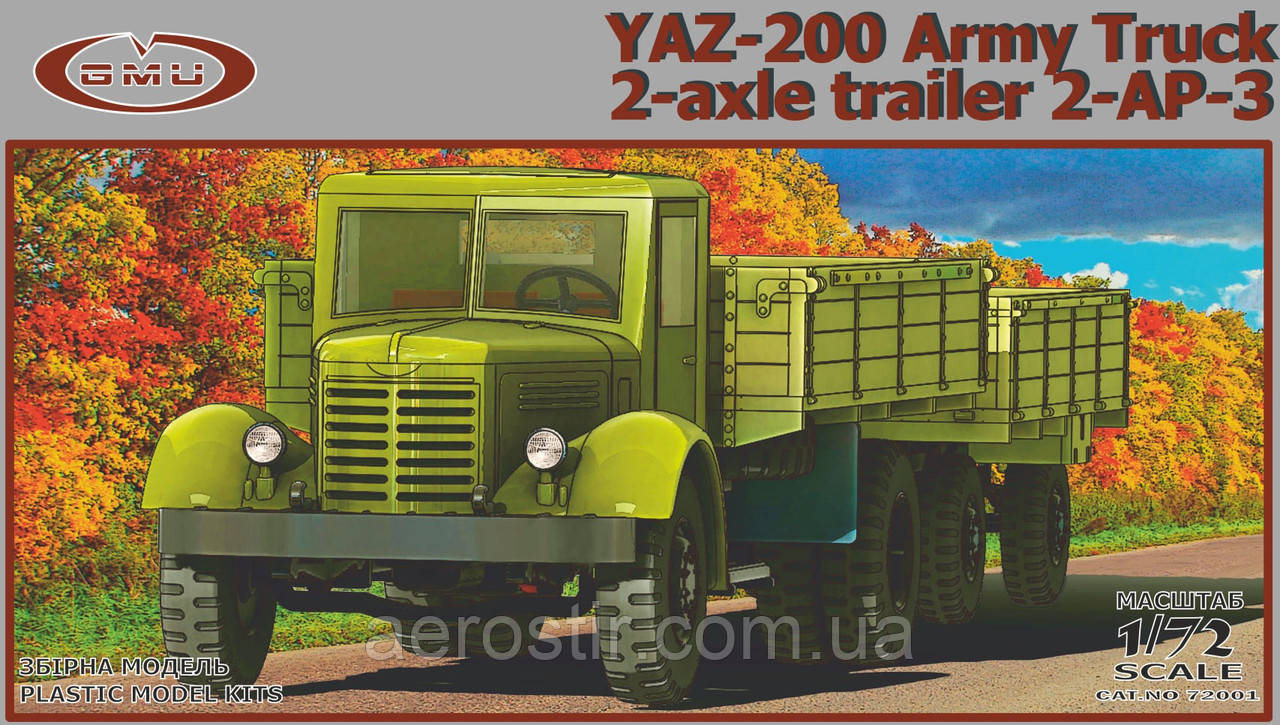 YAZ-200 Army Truck 2-axle trailer 2-AP-3 1/72 GMU 72001