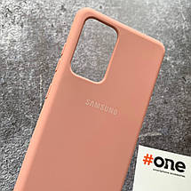 Чохол для Samsung Galaxy A52s матовий з мікрофіброю накладка чохол на телефон самсунг а52с рожевий Full, фото 3