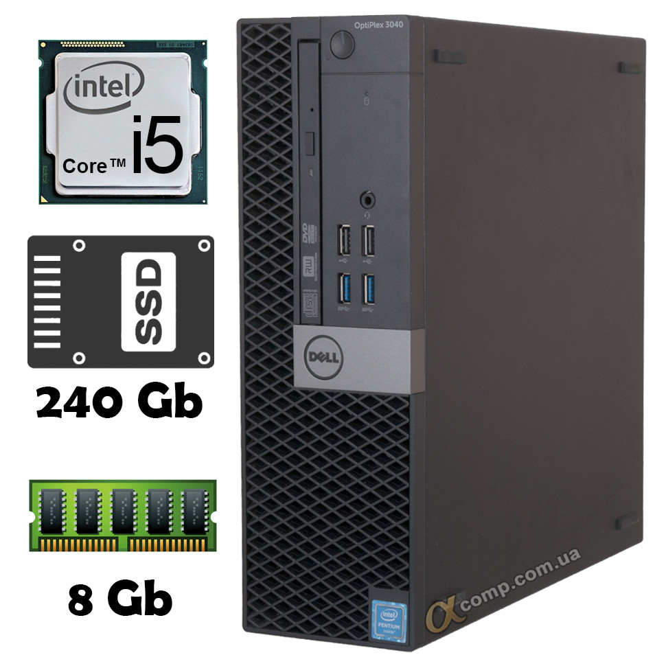 Dell OptiPlex 3040 (i5-6400 • 8Gb • 240Gb) SFF