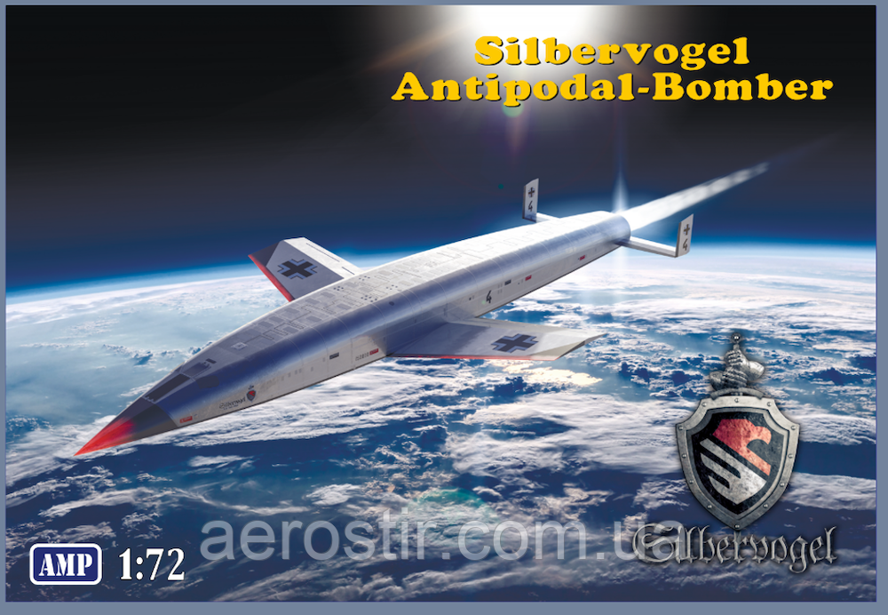 Silbervogel Antipodal-Bomber.1/72  AMP 72014, фото 1
