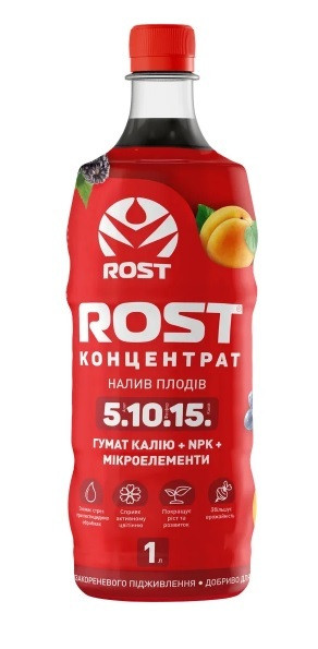 Гумінові добрива Rost® Концентрат (Рост) калійний NPK 5.10.15 (Ривал, Гумат), 1 л, Кісон