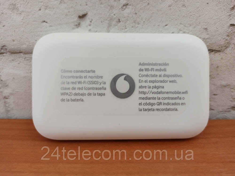 Huawei R216 мобильный 3G/4G/LTE WiFi Роутер Киевстар,Vodafone,Lifecell с 2 выходами под антенну MIMO - фото 3 - id-p1102755769