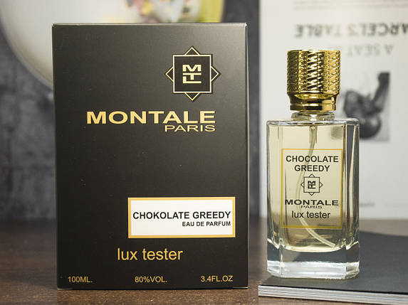 Montale Chocolate Greedy Тестер lux 100 ml, фото 1