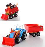 Іграшка машинка пластикова трактор Тігр, трактор з причепом , трактор навантажувач, фото 4