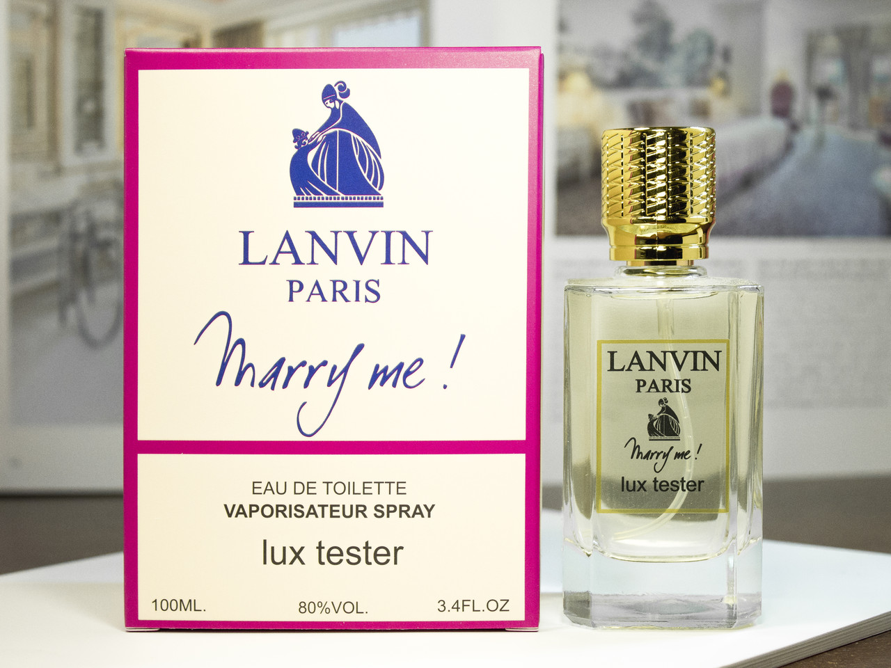 Lanvin Marry Me Тестер Lux 100 ml