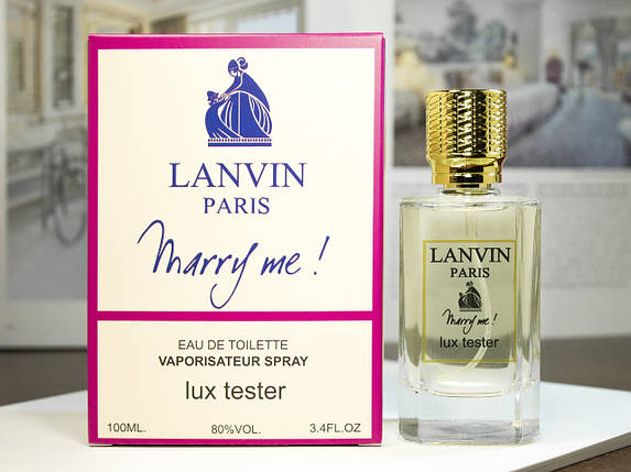 Lanvin Marry Me Тестер Lux 100 ml, фото 1