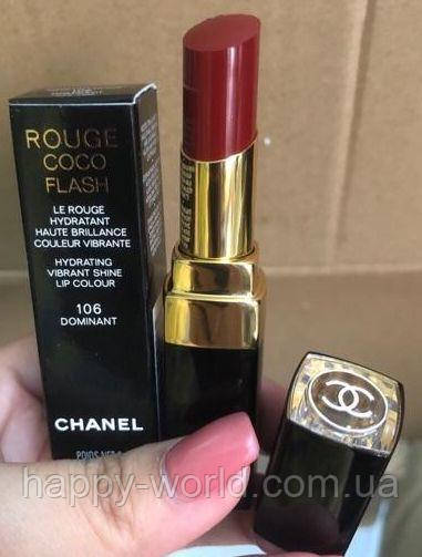 Chanel Rouge Coco Flash Pomadka dla kobiet 3 g Odcień 90 Jour - Perfumeria  internetowa