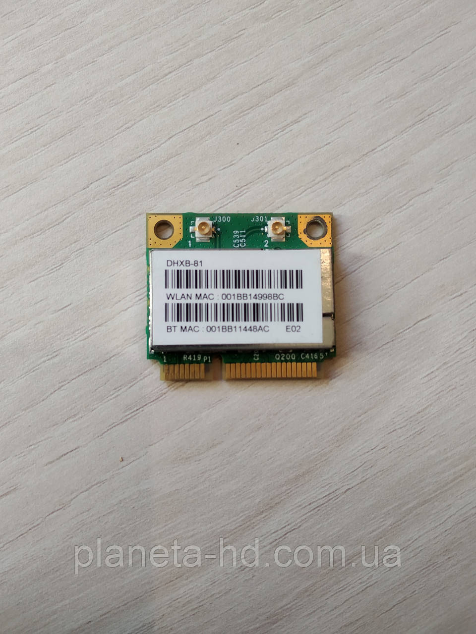 Модуль Wi-Fi + Bluetooth для ноутбука. Broadcom BCM94313HMGB DHXB-81