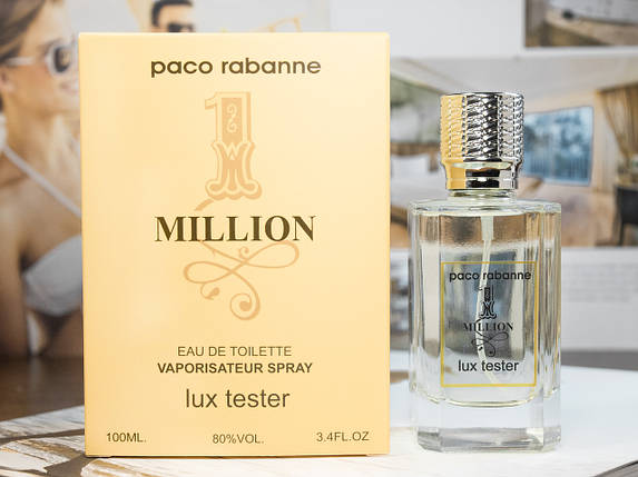Paco Rabanne 1 Million Тестер Lux 100 ml, фото 1