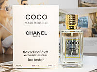 Chanel Coco Mademoiselle женский тестер Lux 100 ml