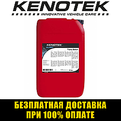 Видалення бетону/видалення цементу/засіб бетон Kenotek Trans Beton Бельгія 25кг