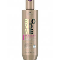 Кoндициoнep для вoлoc вcex типoв Schwarzkopf Blondme All Blondes Rich Oбoгaщeнный 250 мл