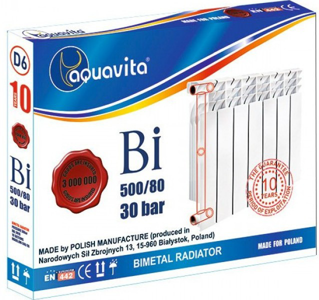 Радіатор біметалічний Aquavita 500х80 B10 30 бар