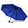 Синій зонт жіночий Німеччина механічний складаний 220497, фото 3