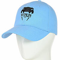 Стильная кепка бейсболка VENUM венум мужская женская Голубой