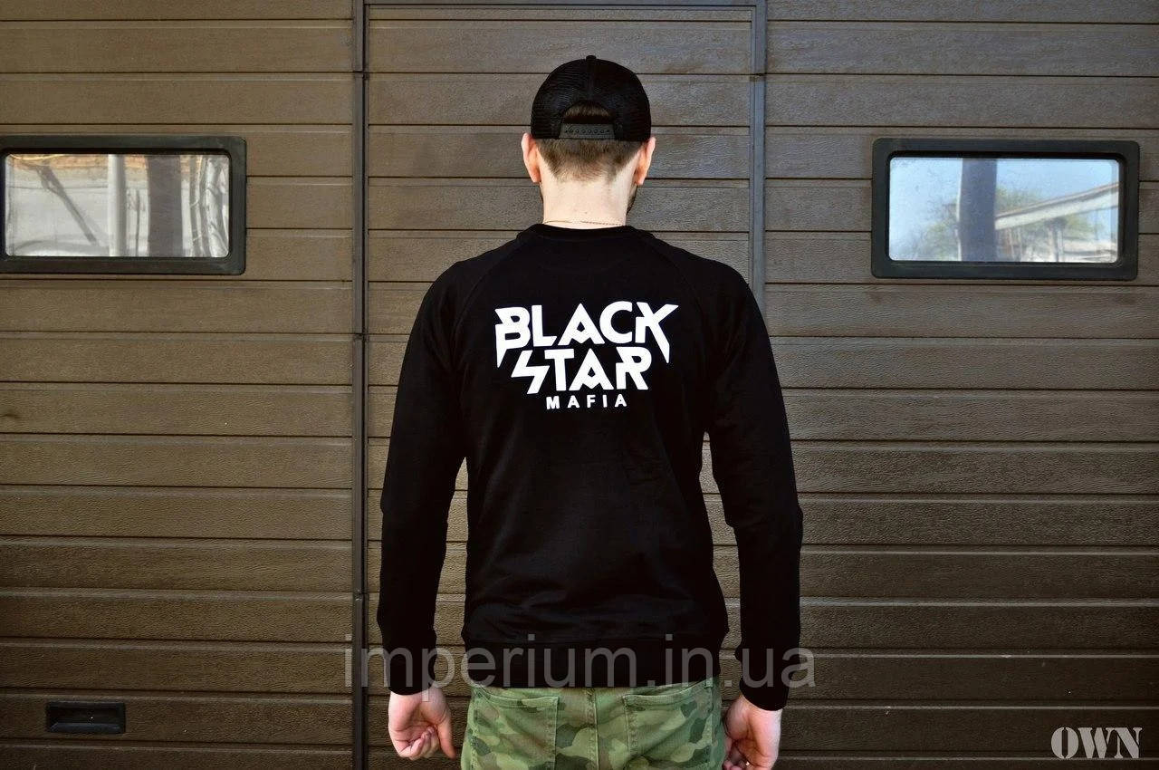 Кежуал світшот | чорна кофта Black Star Mafia