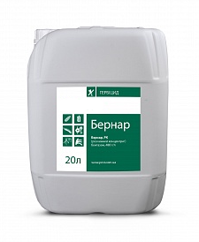 Післясходовий гербіцид Бернар (Базагран) Пест 20 л, для сої, гороху, конюшини, кукурудзи, льону